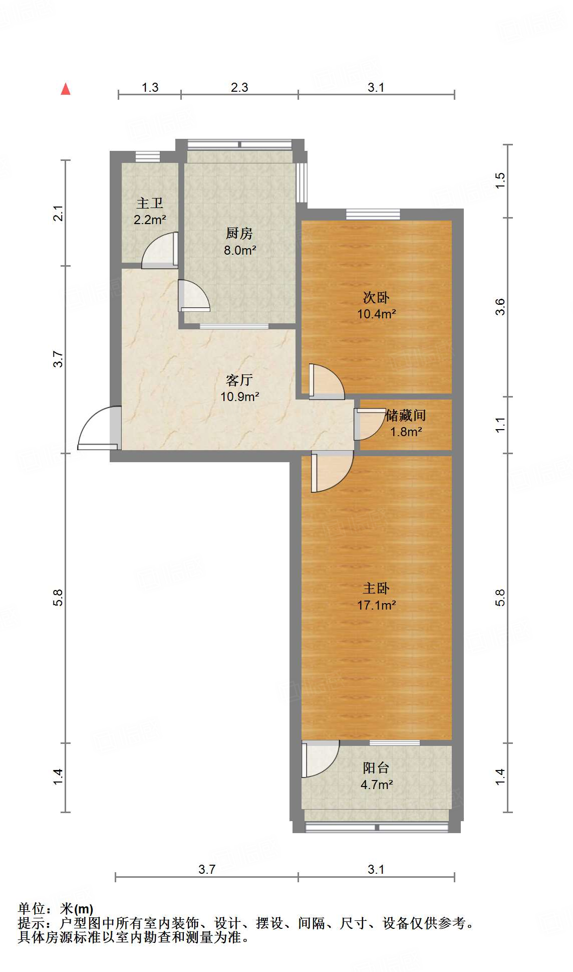 建材局单位宿舍