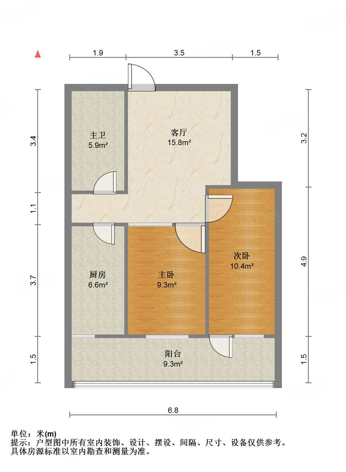 纬北小区(铁道北街)