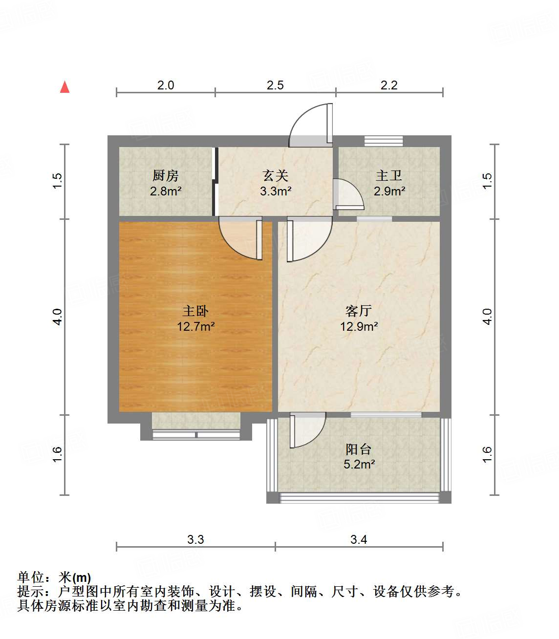 英雄山路78号院（区委宿舍）