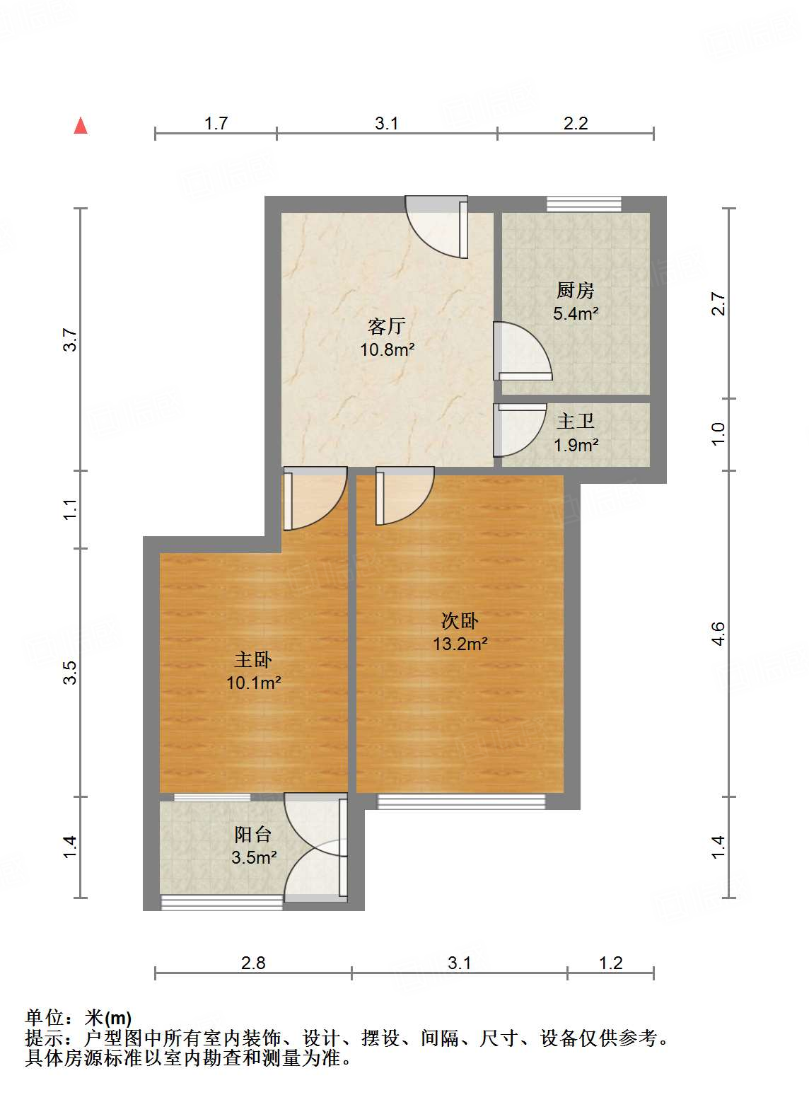 北小辛庄东街单位宿舍