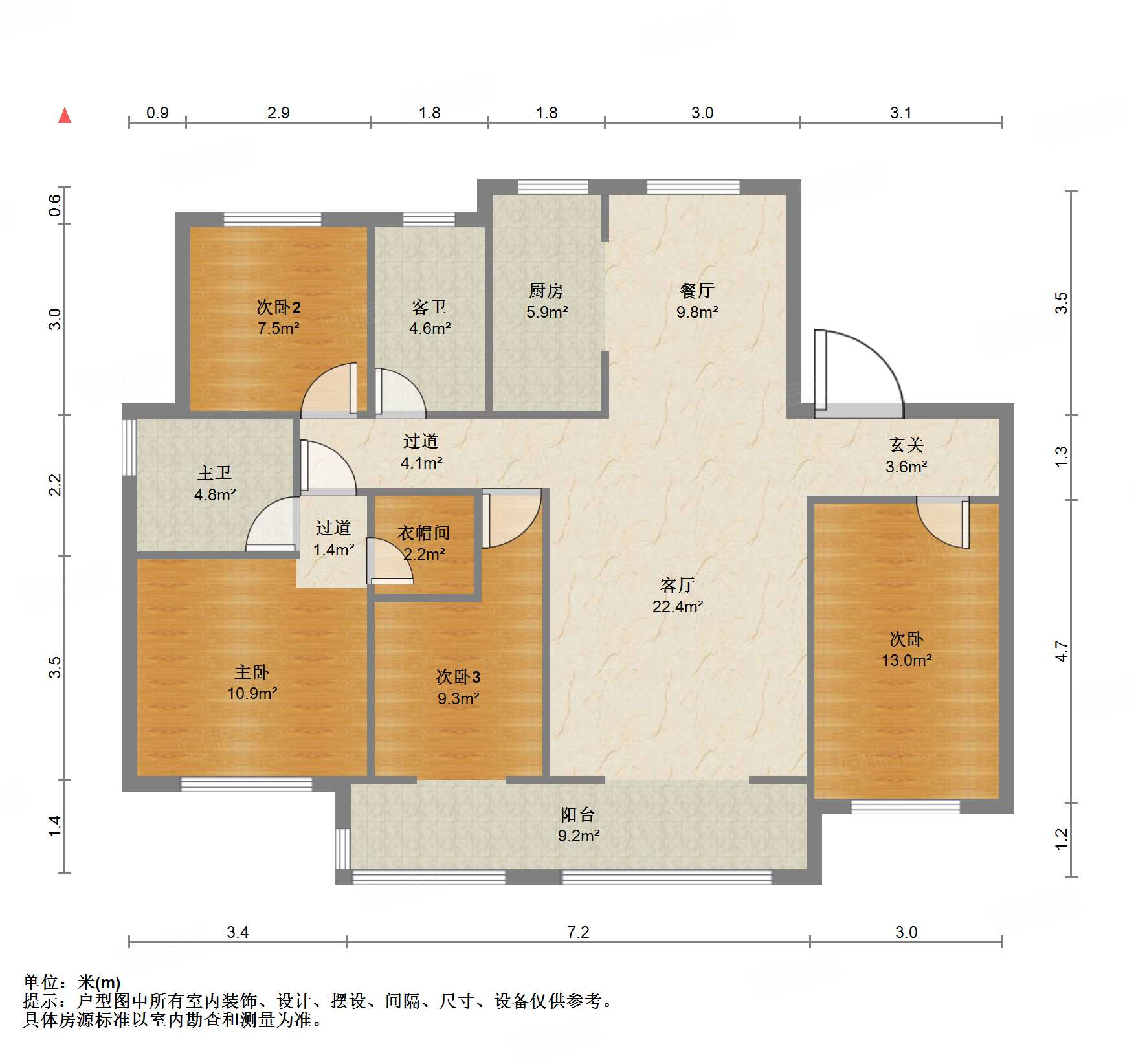 绿地IFC中央公馆