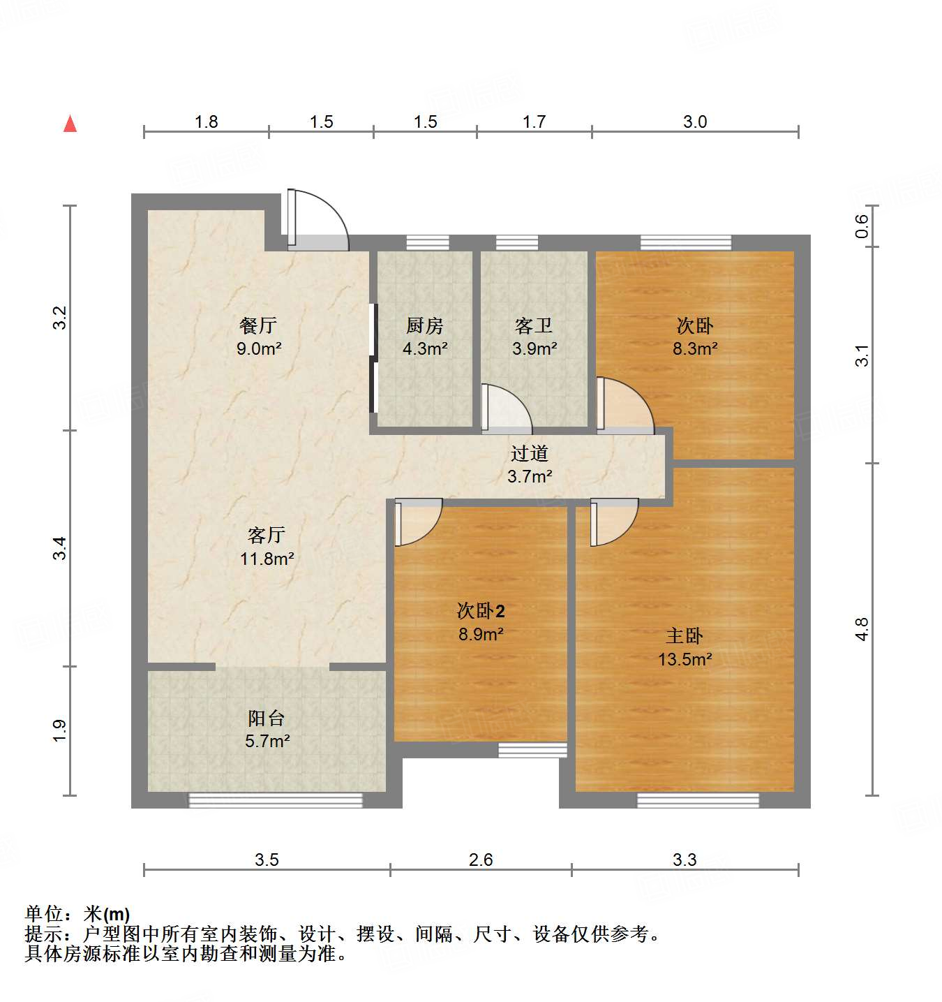 中建长清湖知园