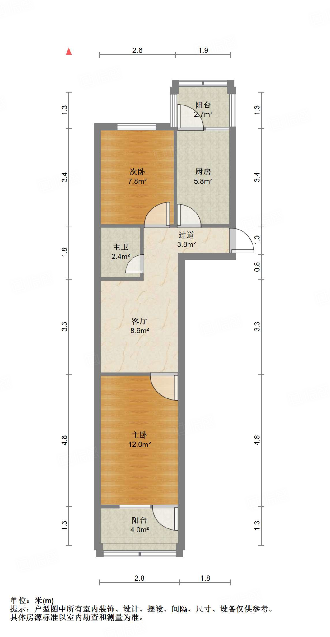 经二路单位宿舍