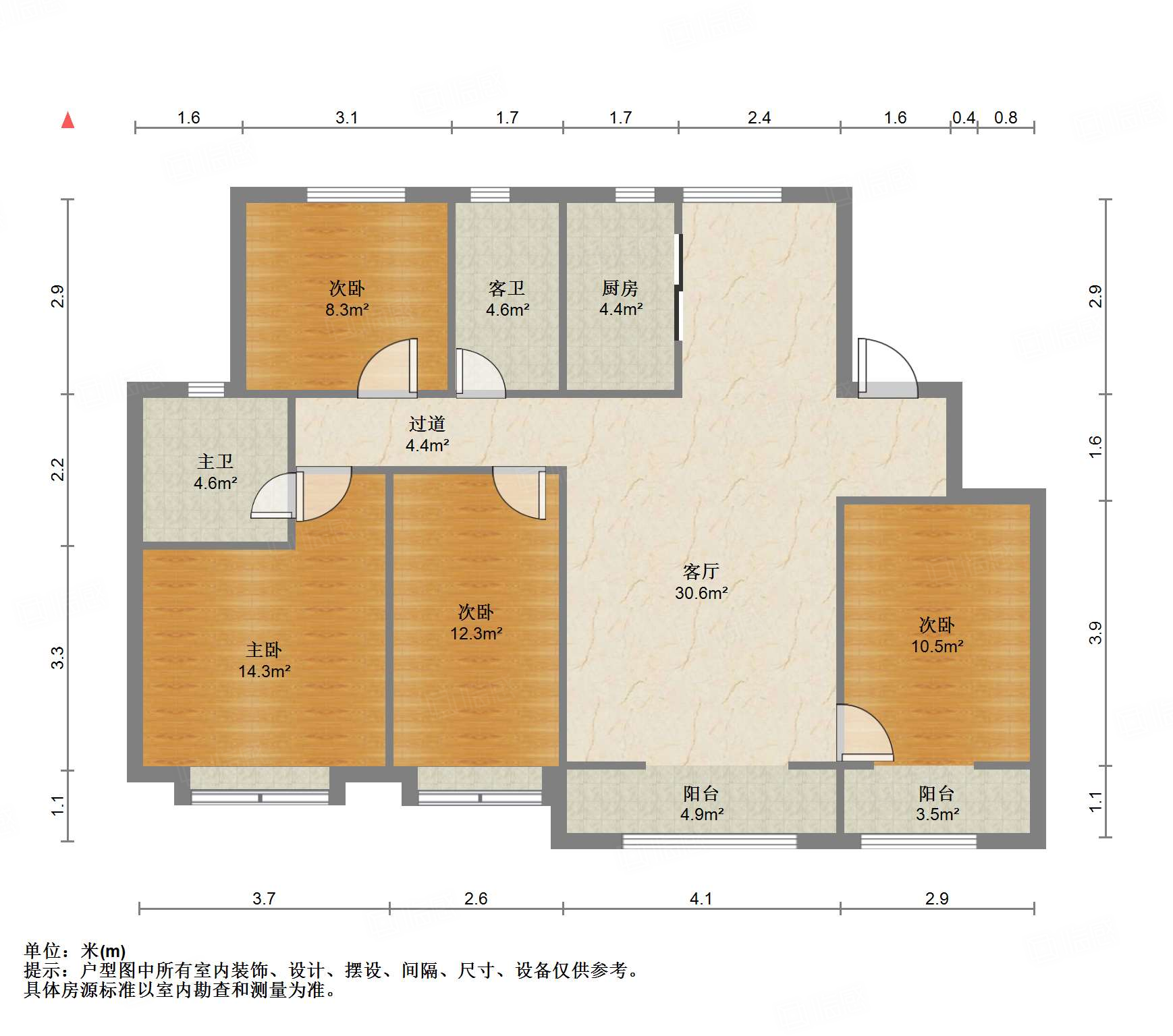 融创文旅城点翠园