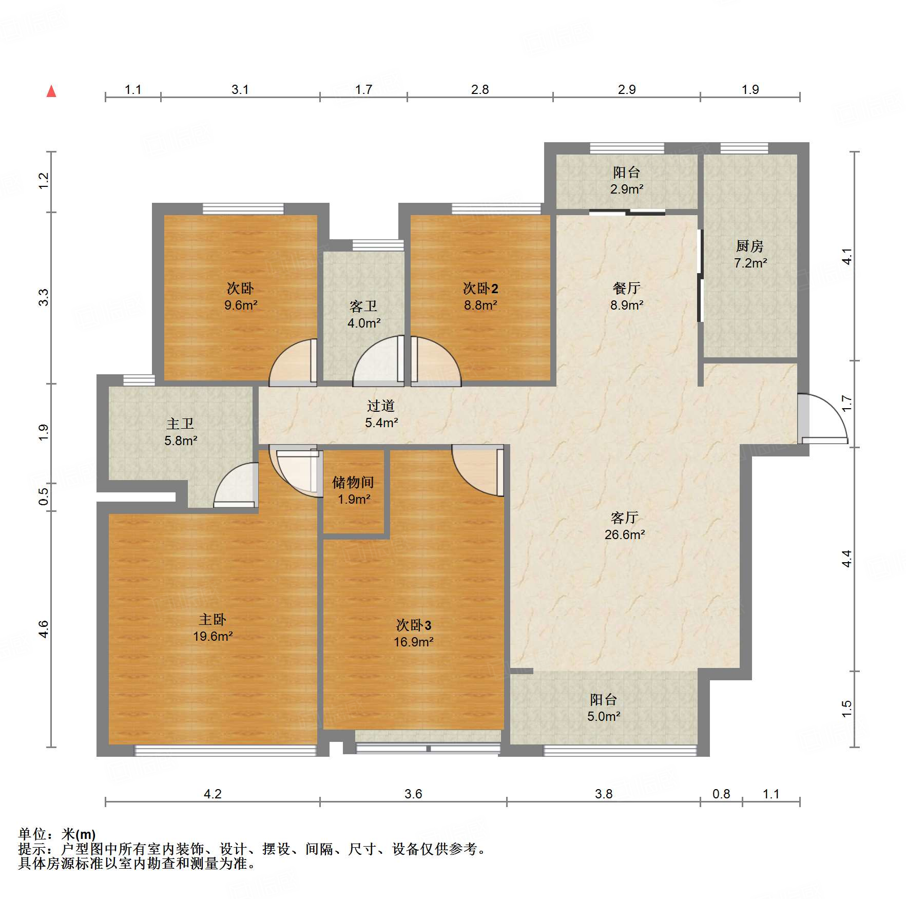 中海国际社区熙岸东区(A2地块）