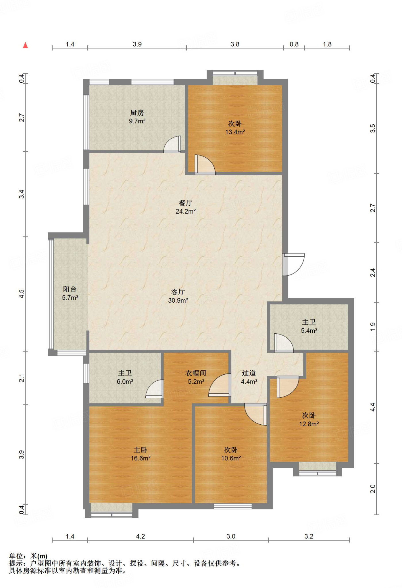 鲁能领秀城F区（七区）