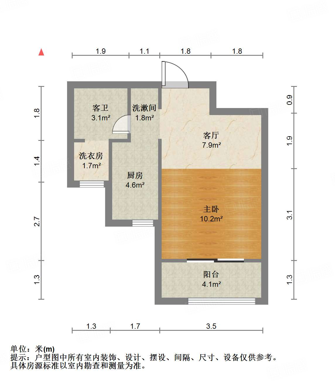 中建长清湖和园