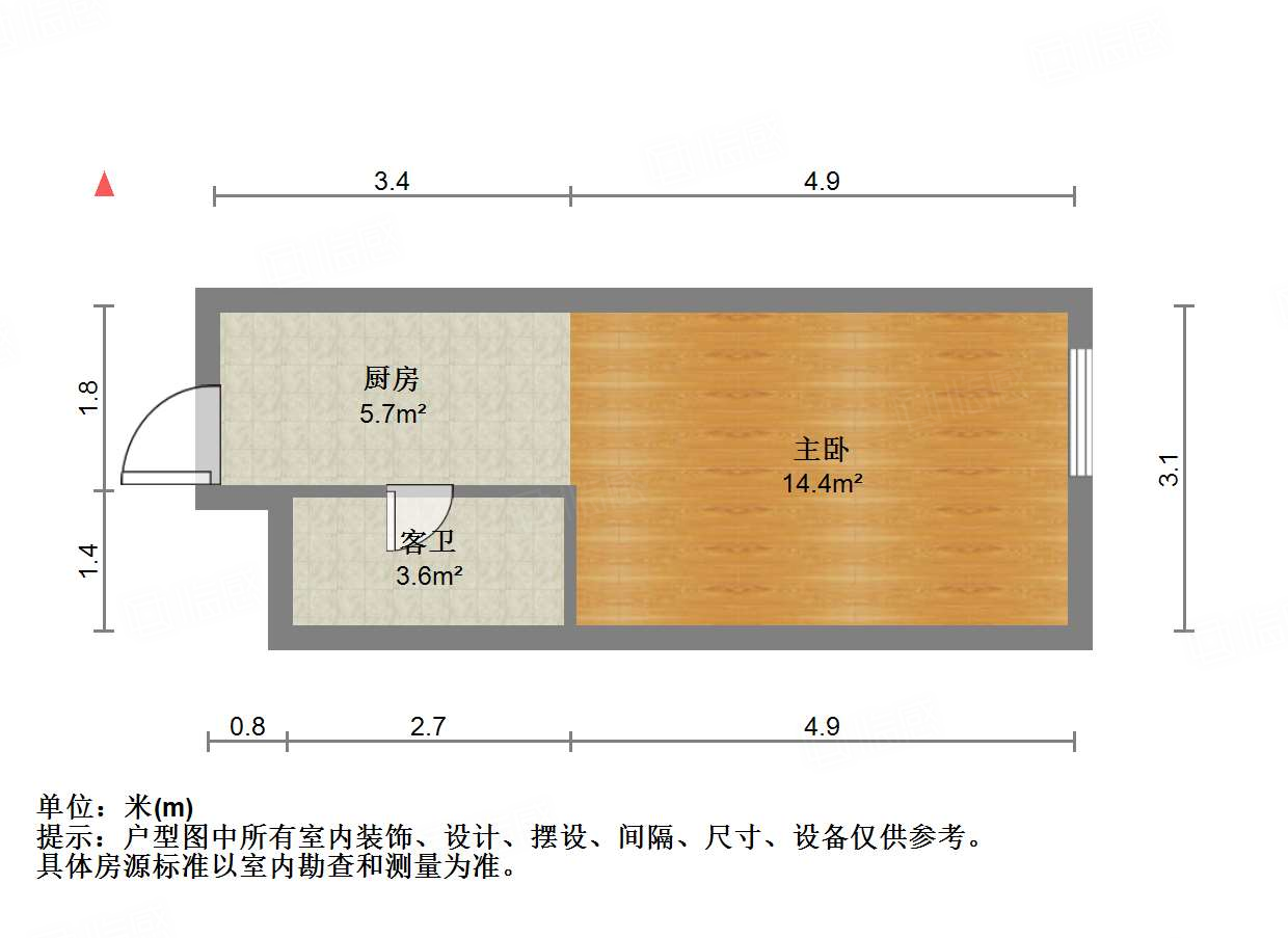 绿城兰悦(绿城蘭悦)