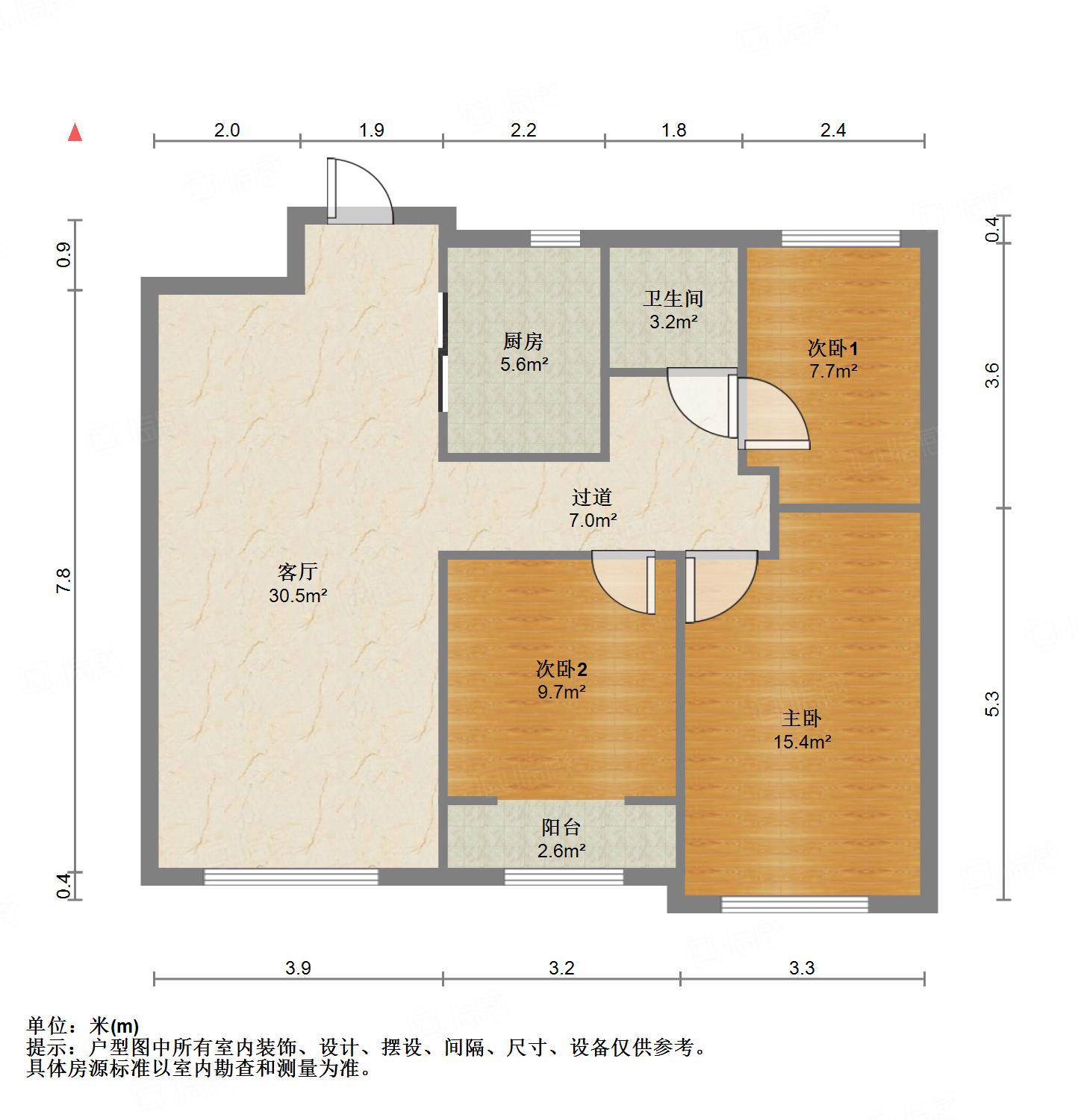 融创文旅城砚玺园