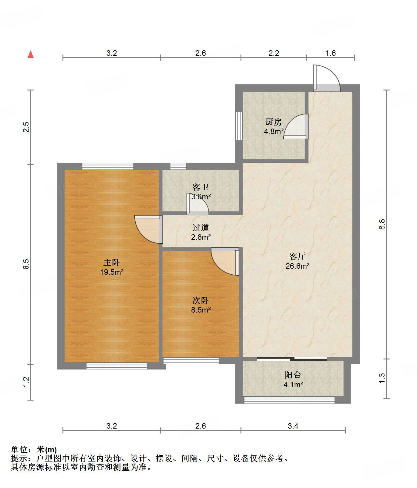 融创文旅城点翠园