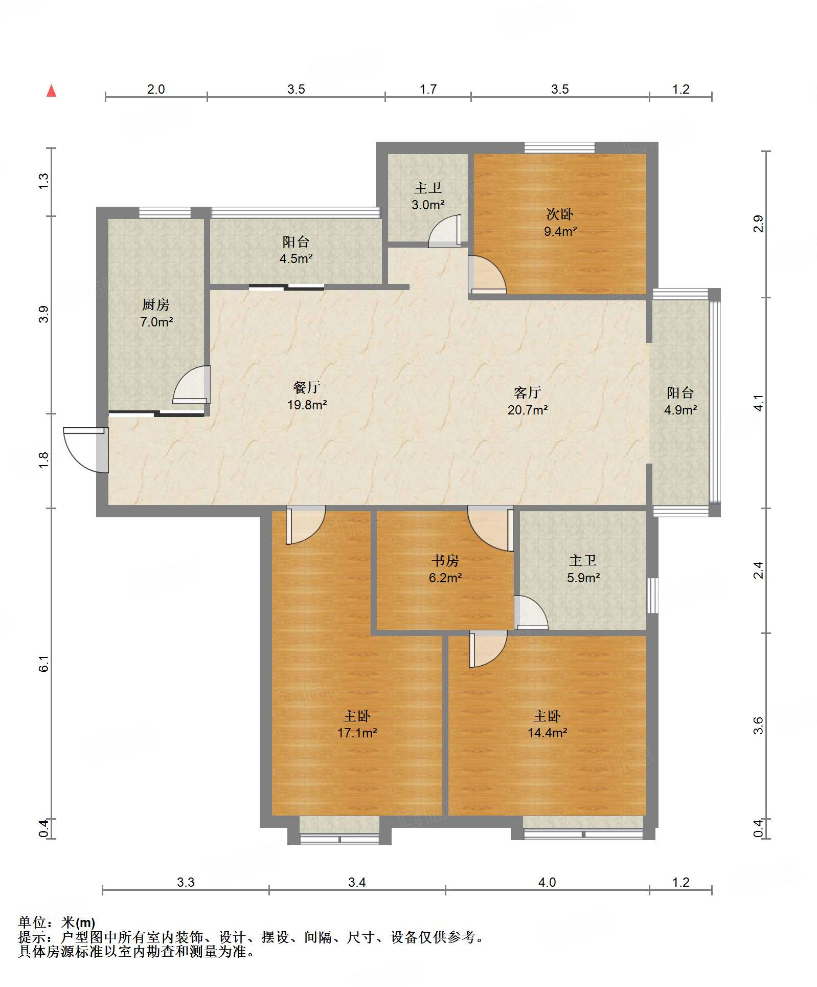 鲁能领秀城中央公园东区