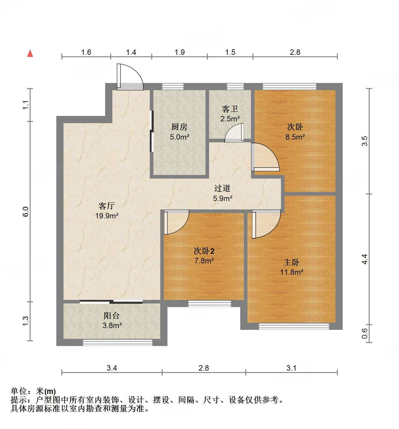 银丰玖玺城三期翰和府