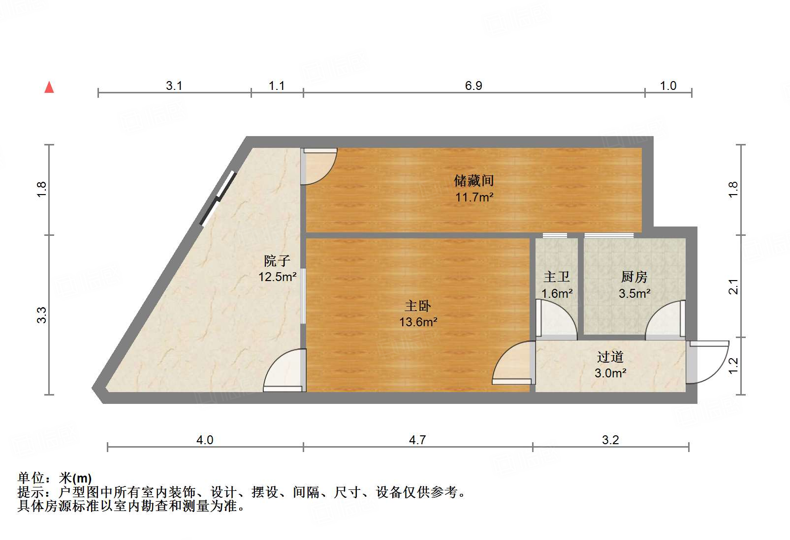 南小纬九路单位宿舍
