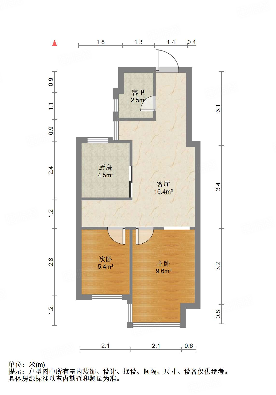 旭辉银盛泰中心翰林府