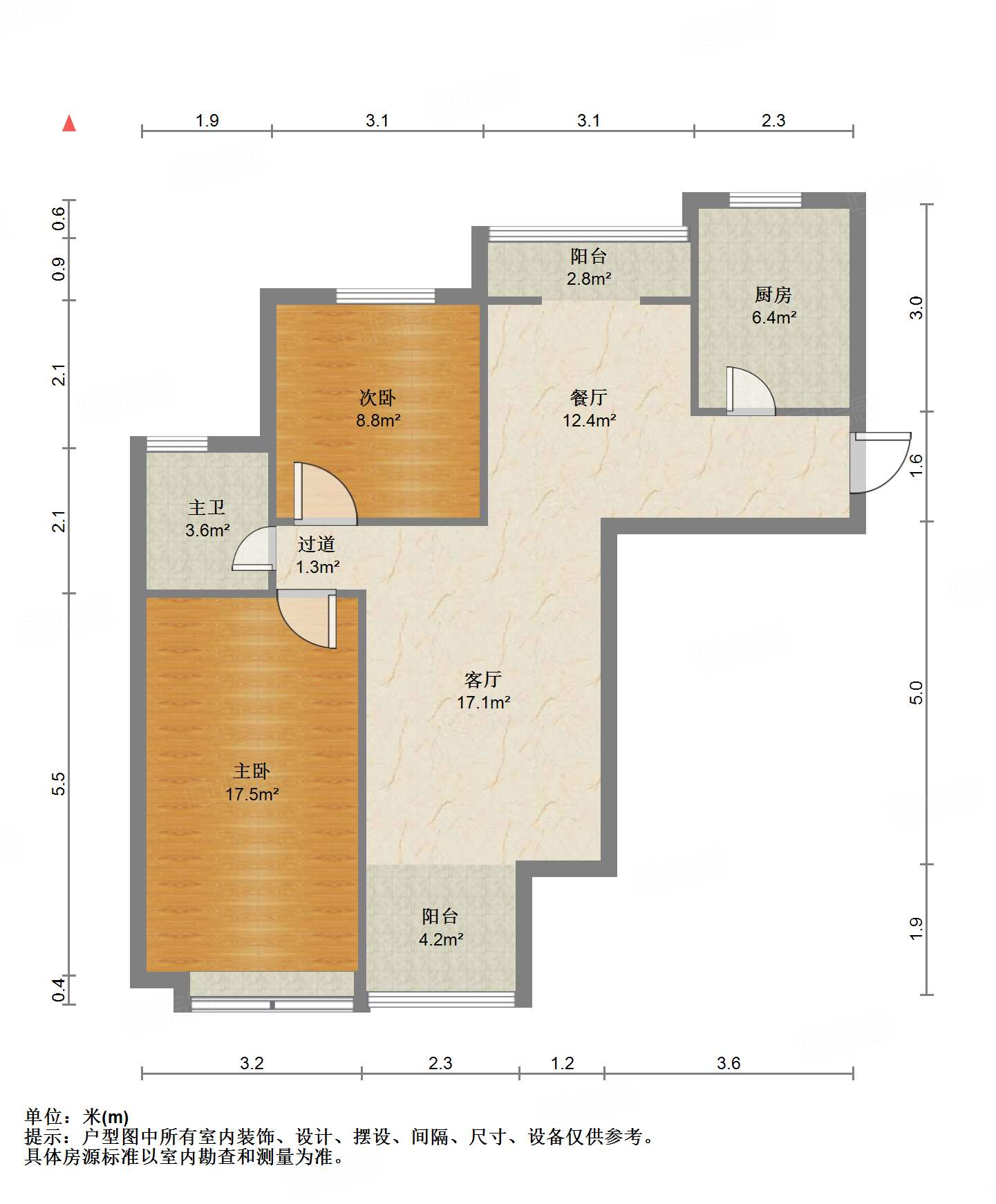 鲁能领秀城A区(十区)