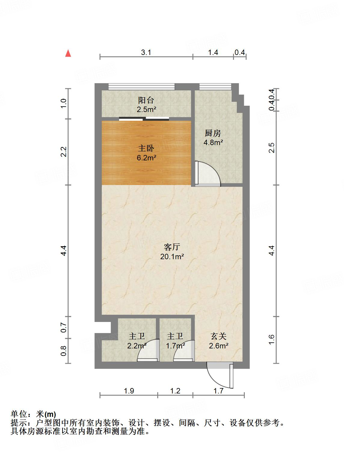阳光100国际新城(T区)