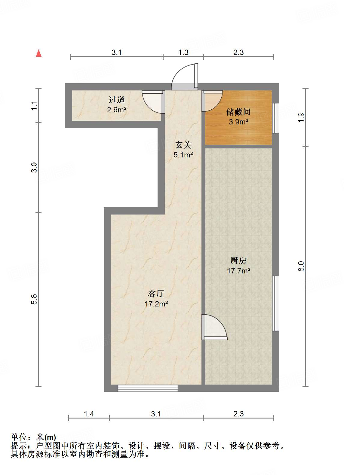 力高国际（商住楼）