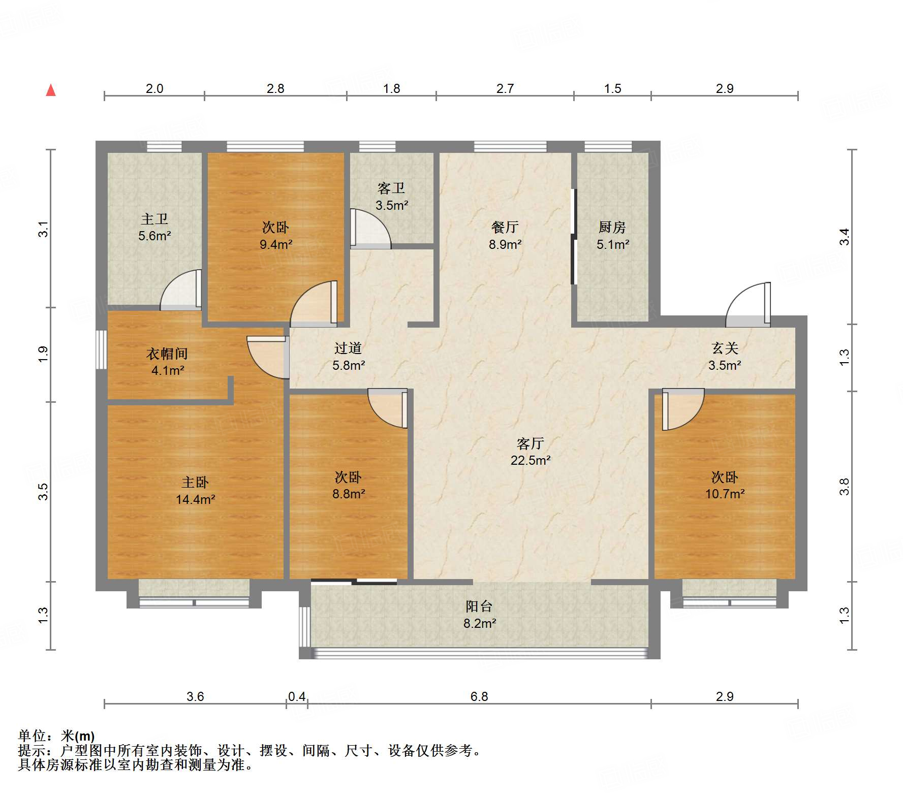 鲁能领秀城漫山香墅云麓二期