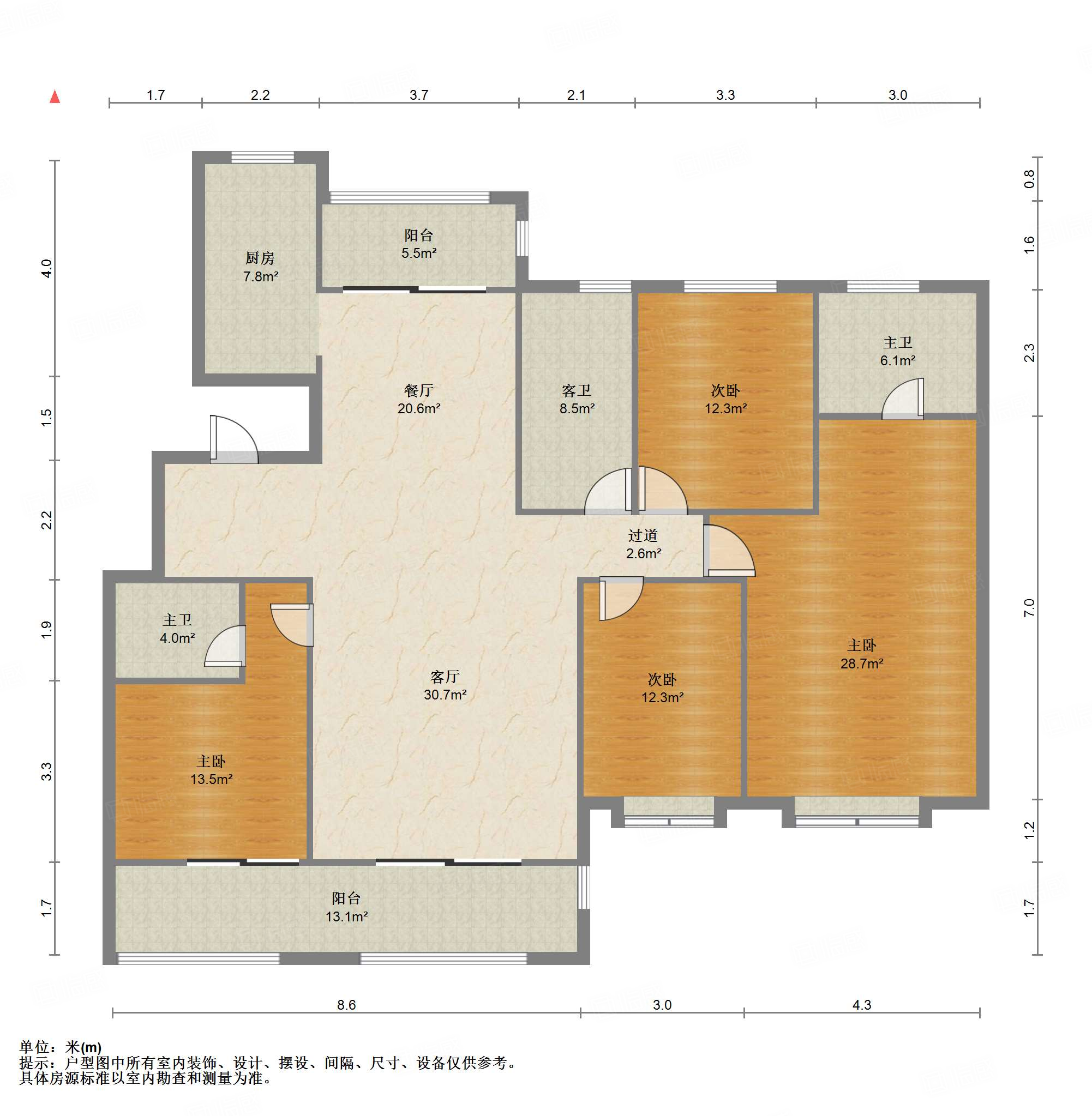 鲁能领秀城漫山香墅