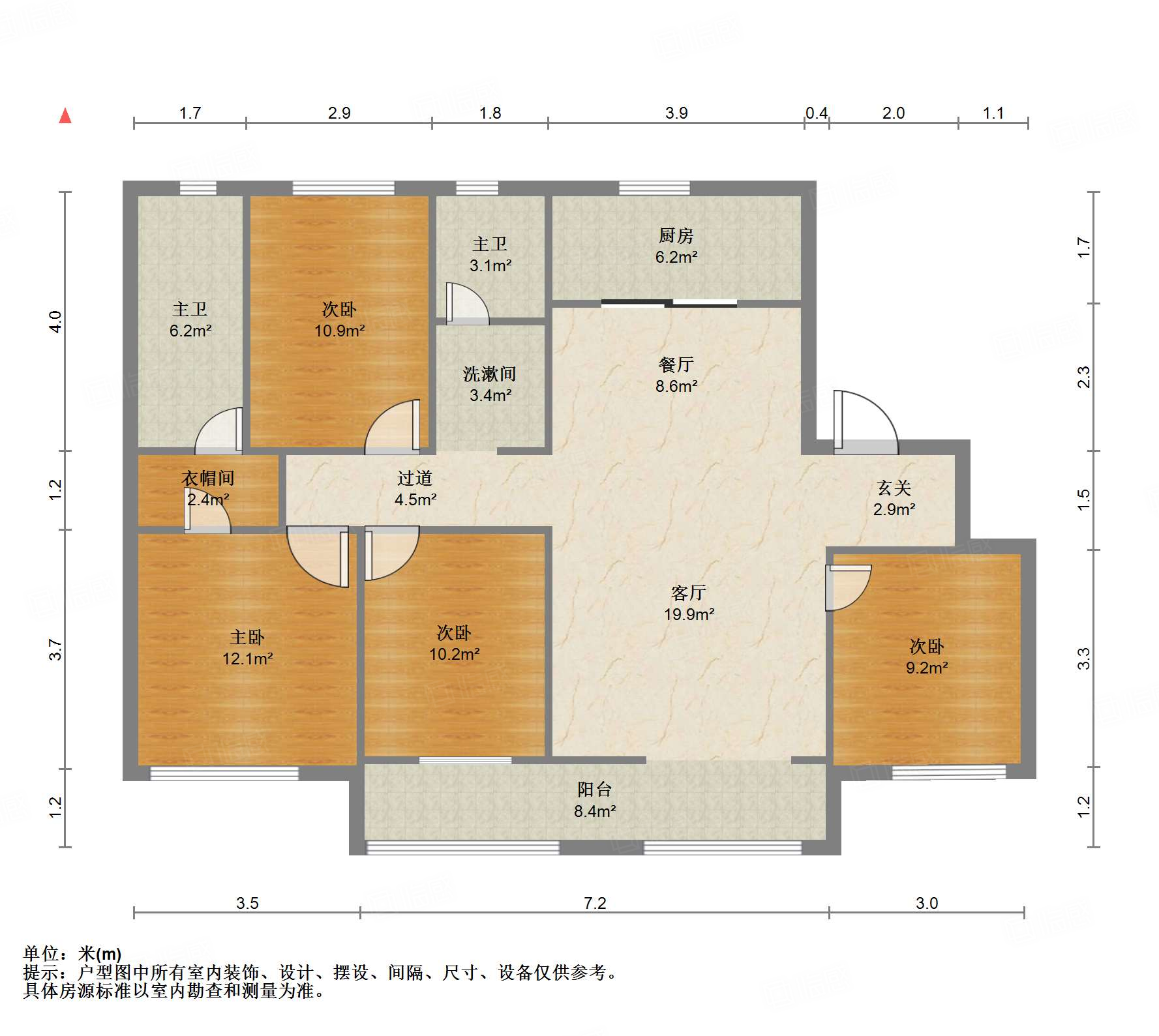 鲁能领秀城公园世家