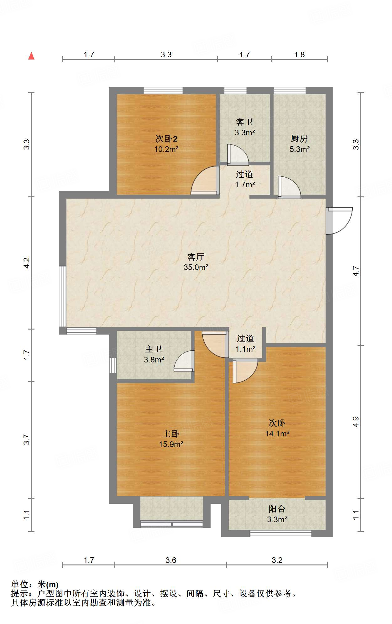 中建锦绣城三期