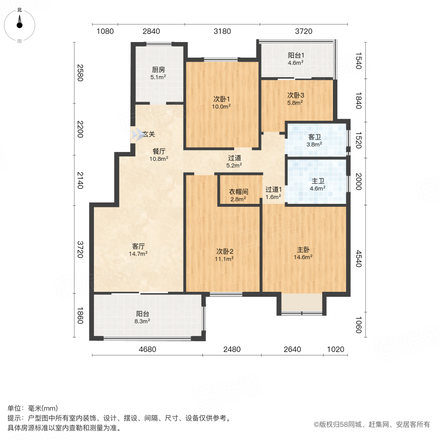 澳海望洲府4室2厅129.58㎡62.8万二手房图片