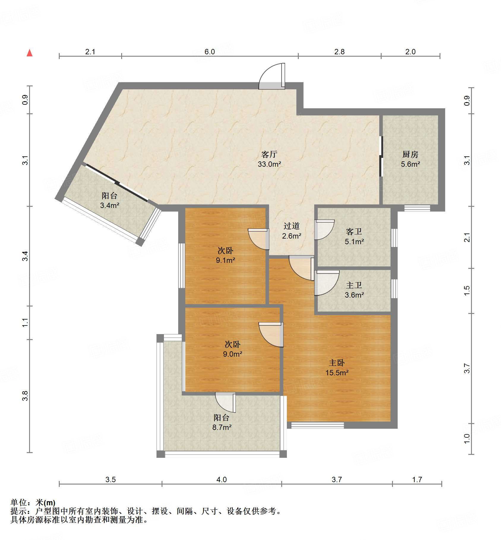 海尔绿城全运村百合园