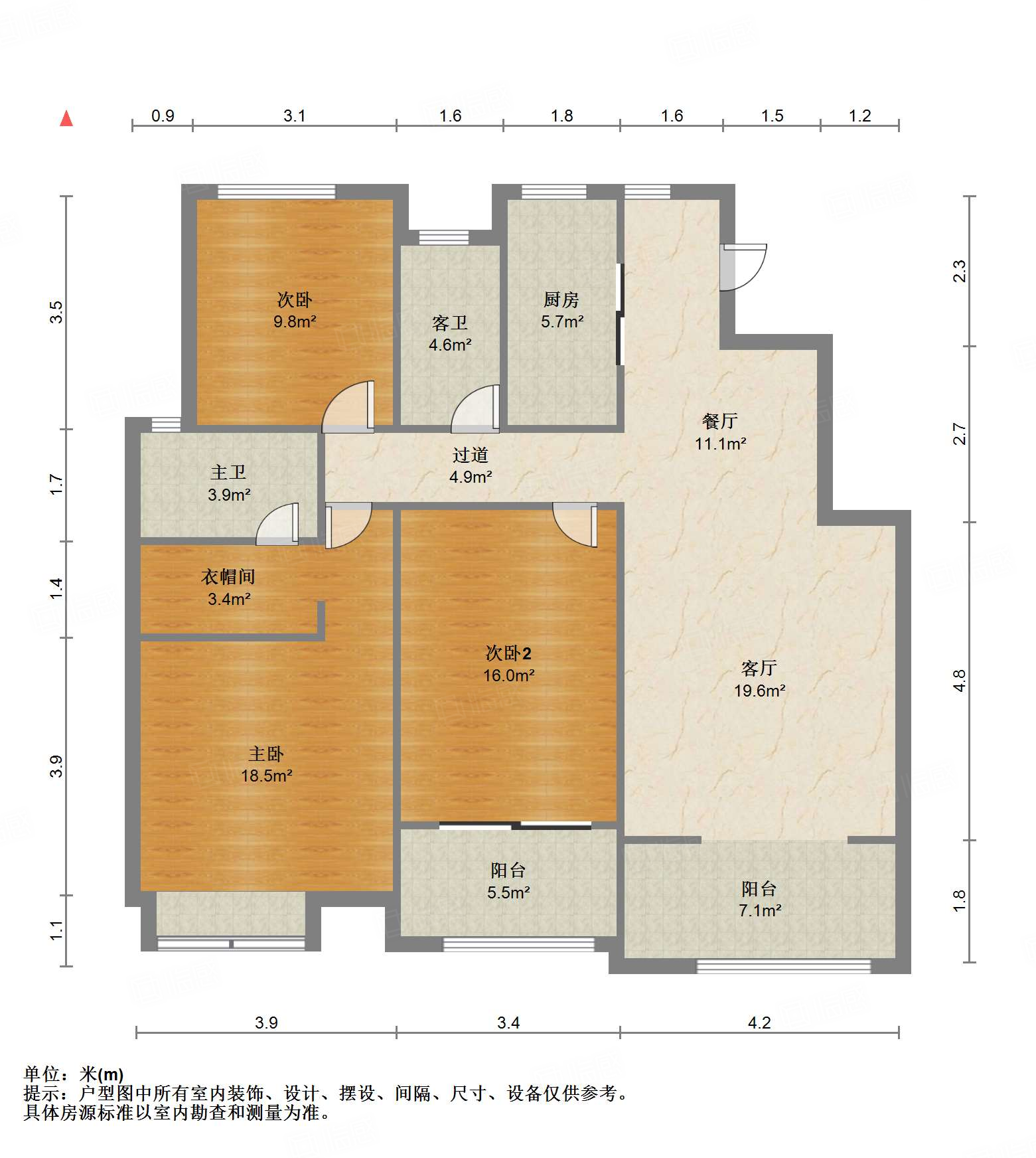 中建长清湖瀛园