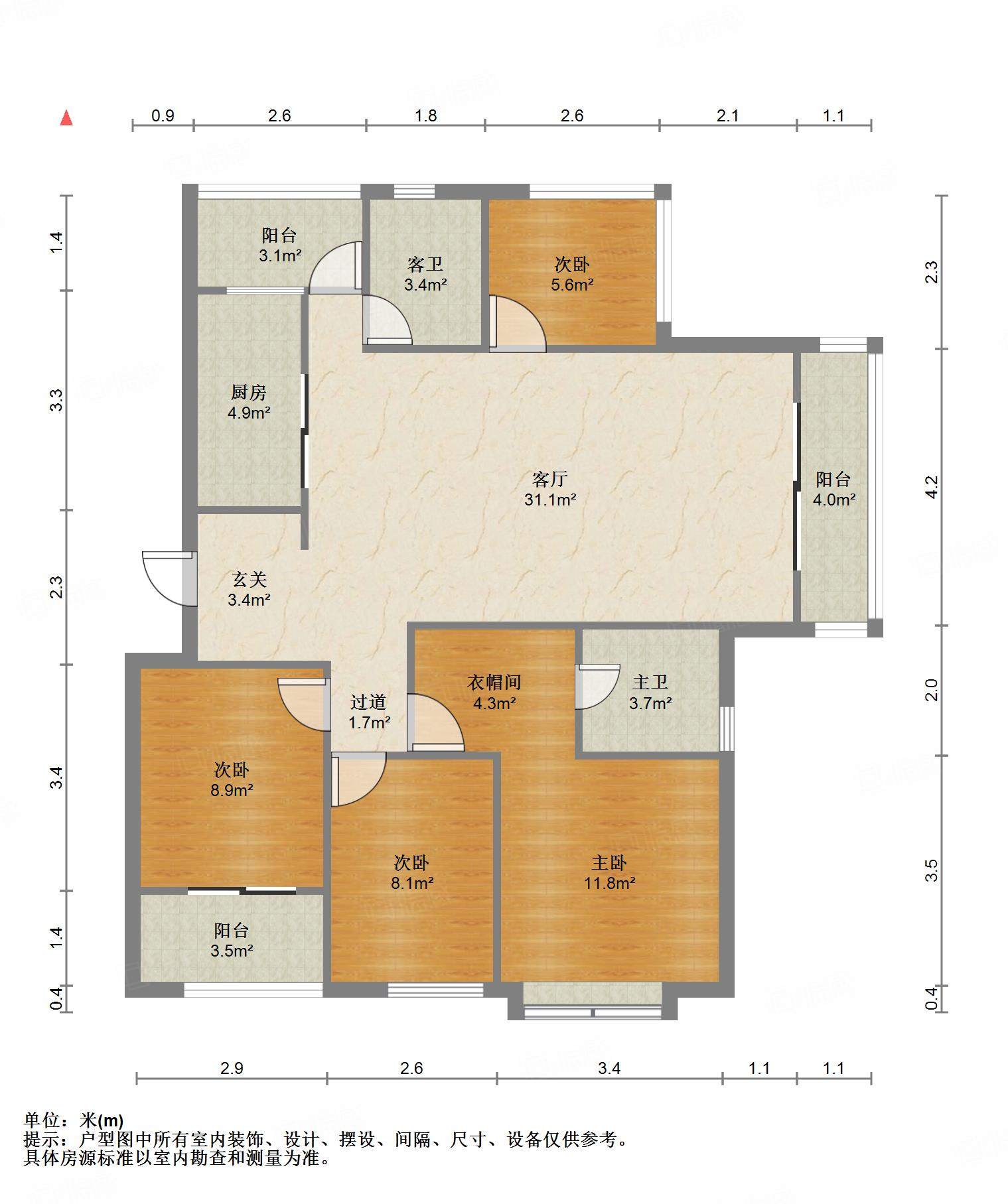 阳光水榭花园(50-94幢)4室2厅138.68㎡259万二手房图片