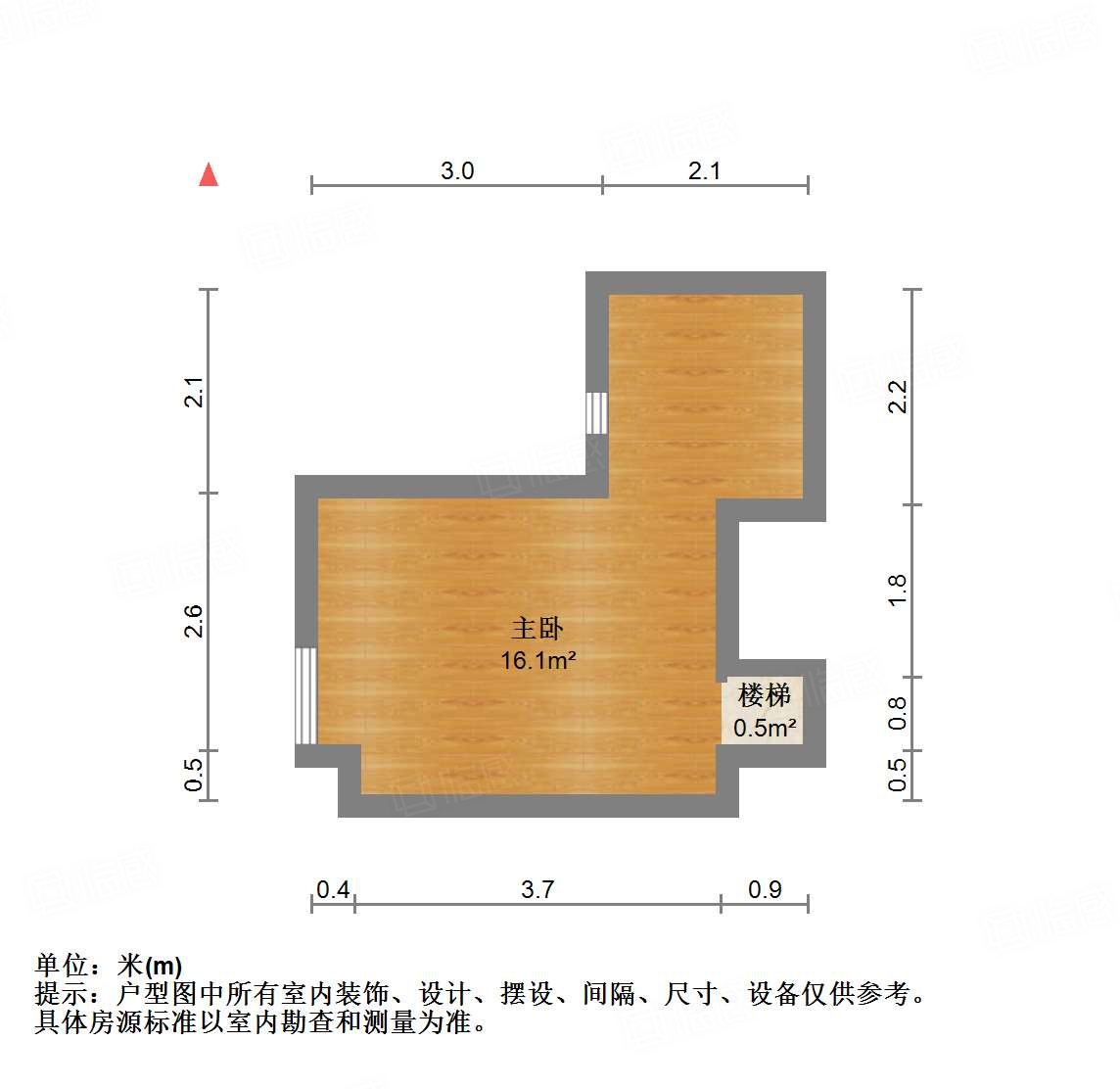 恒大睿城(商住楼)