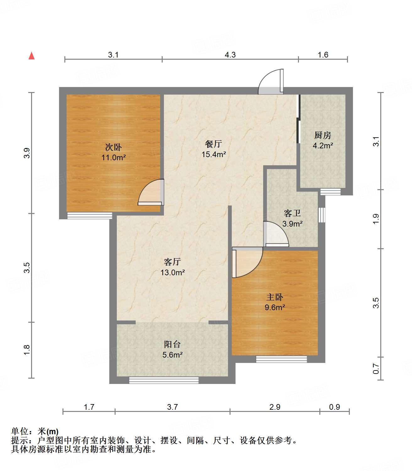 碧桂园·翡翠雅郡