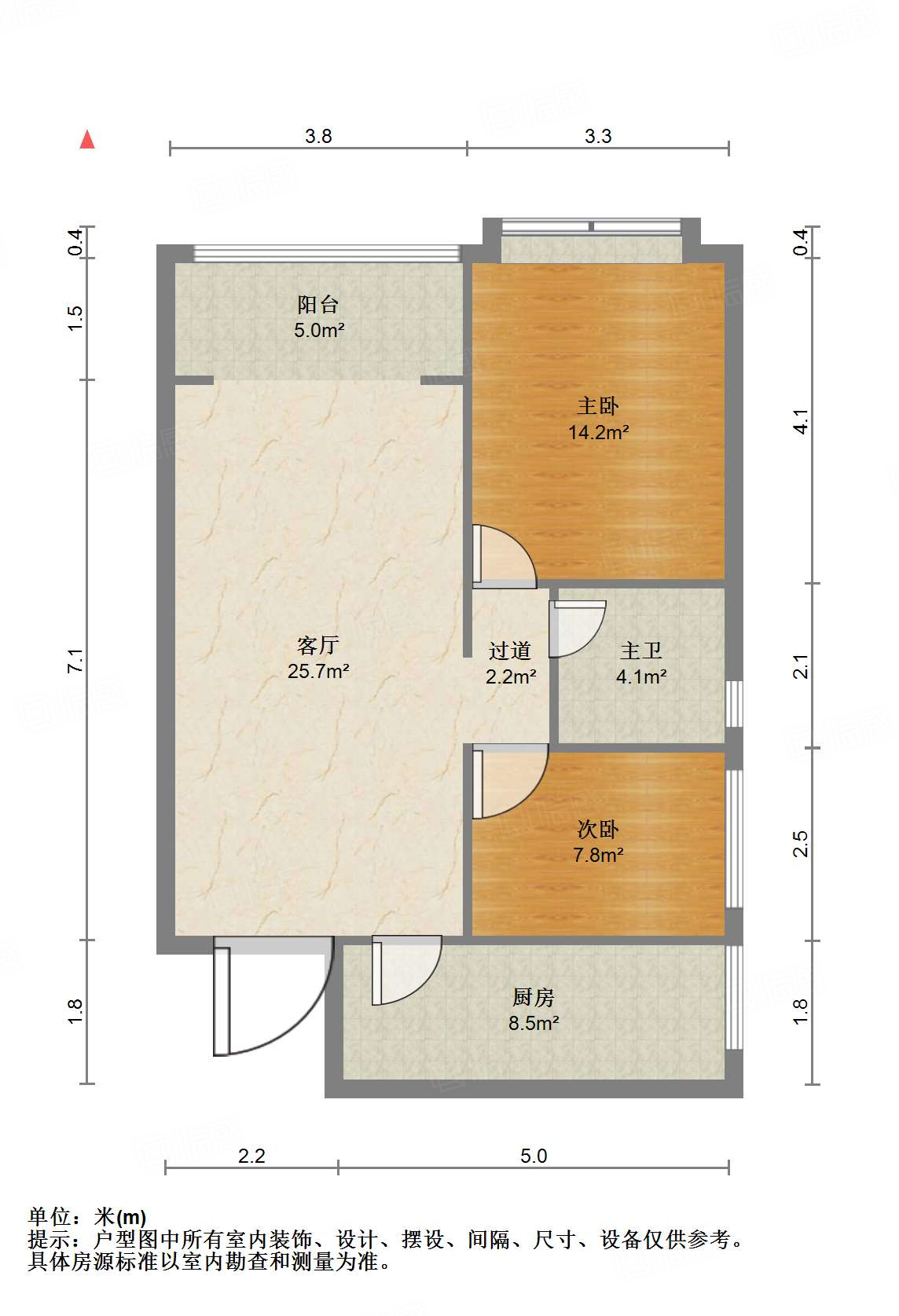 恒大滨河左岸公寓(临湖公馆花园)