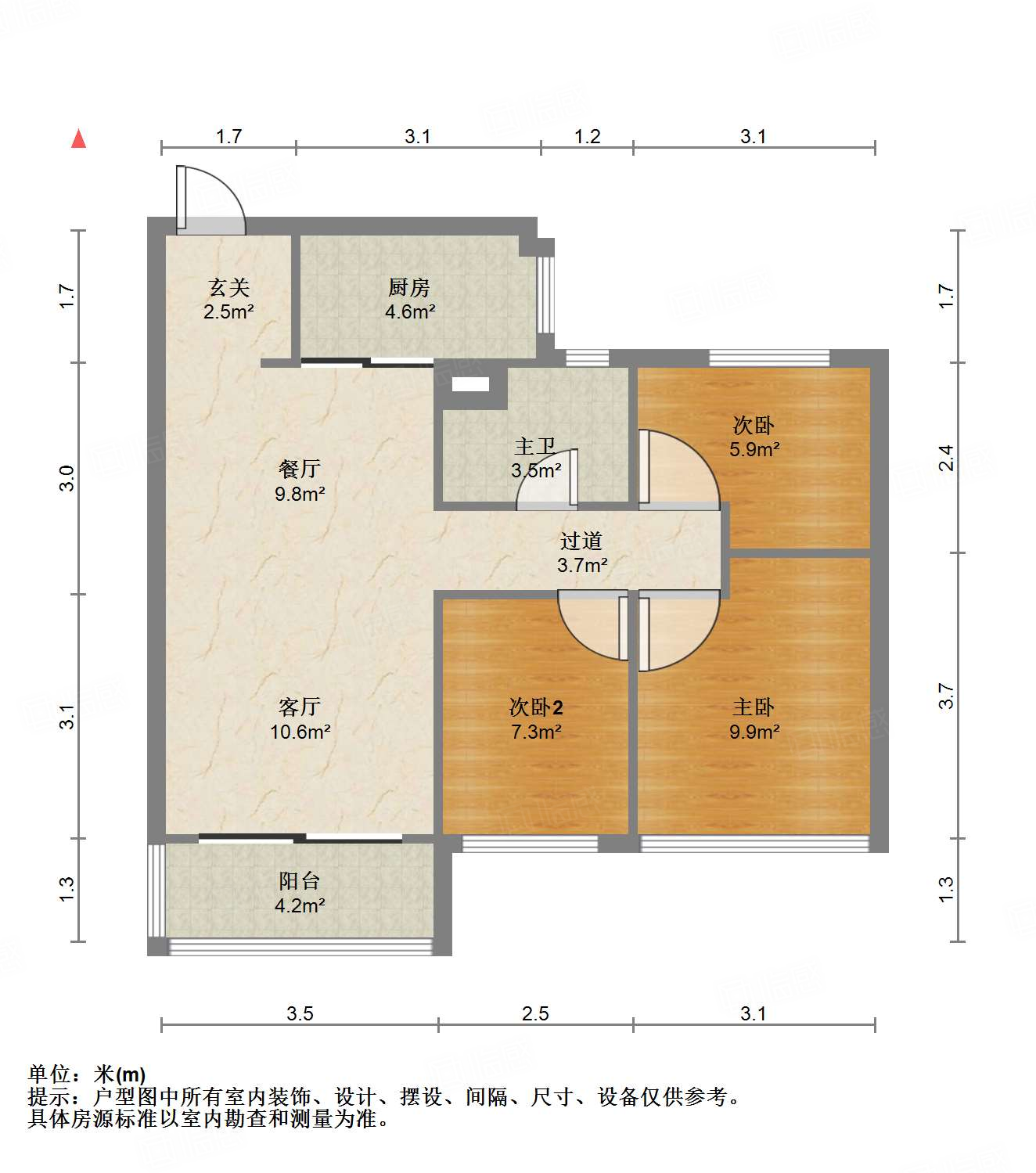 恒大睿城(住宅)