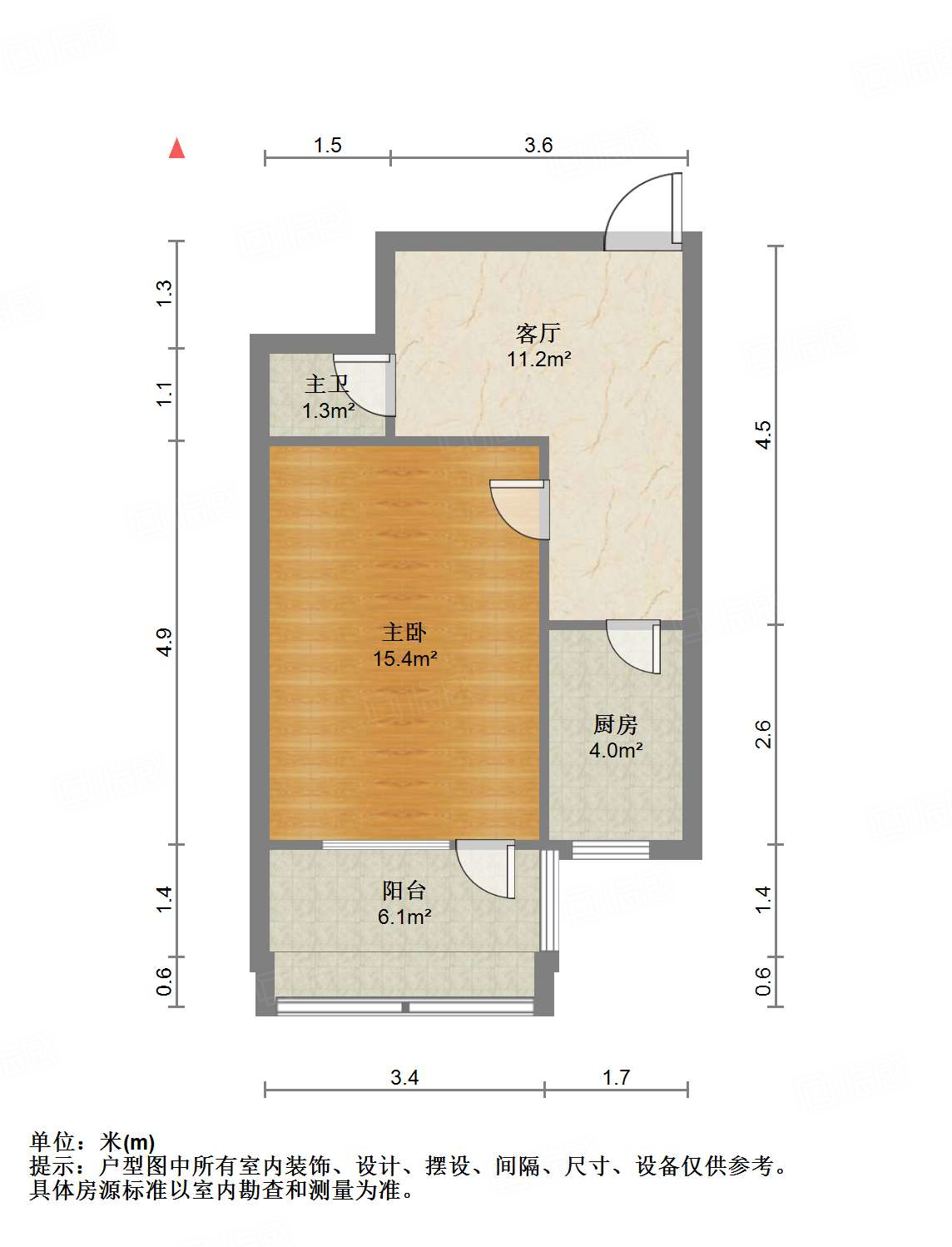 建国小经六路单位宿舍
