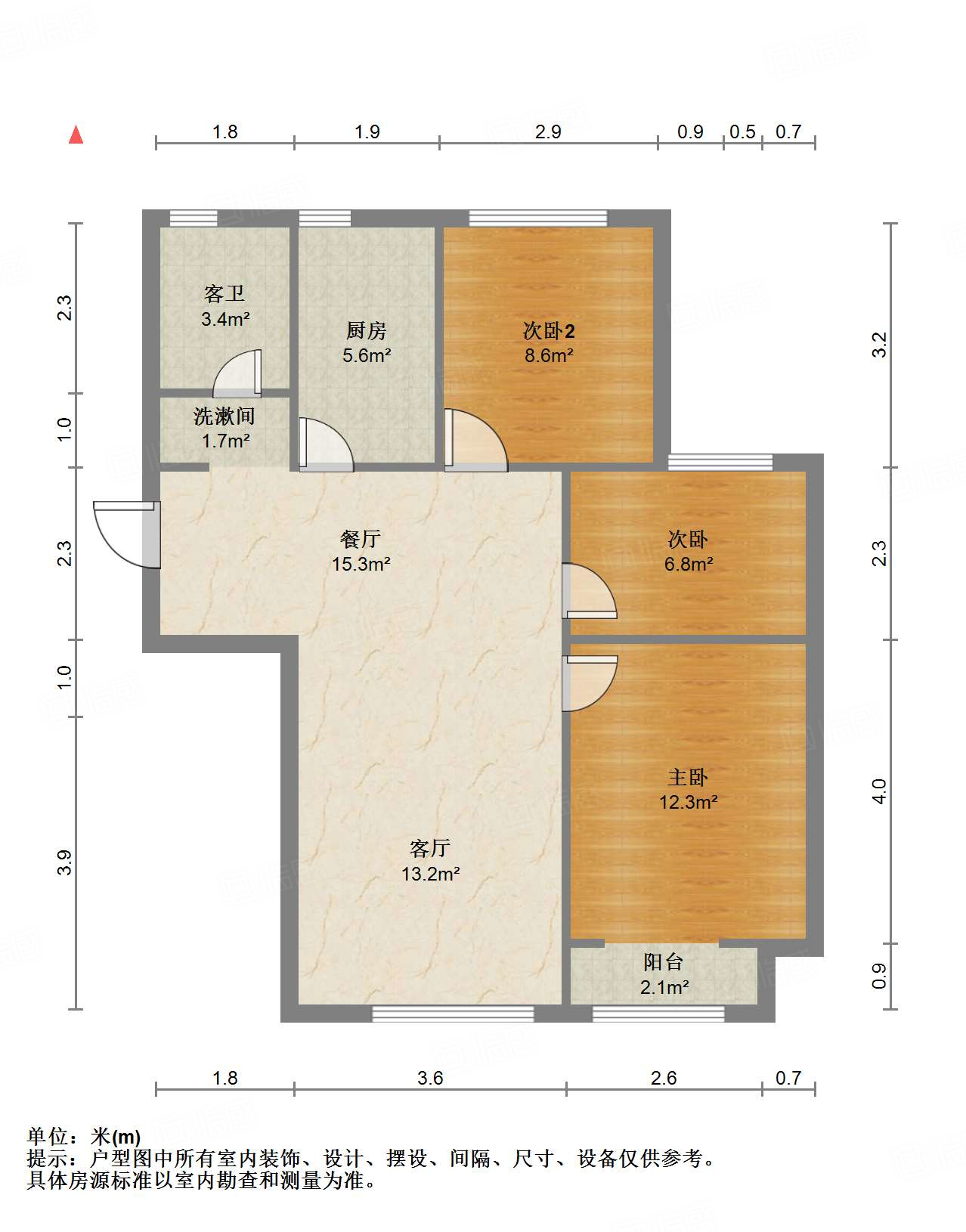 山东高速绿城兰园
