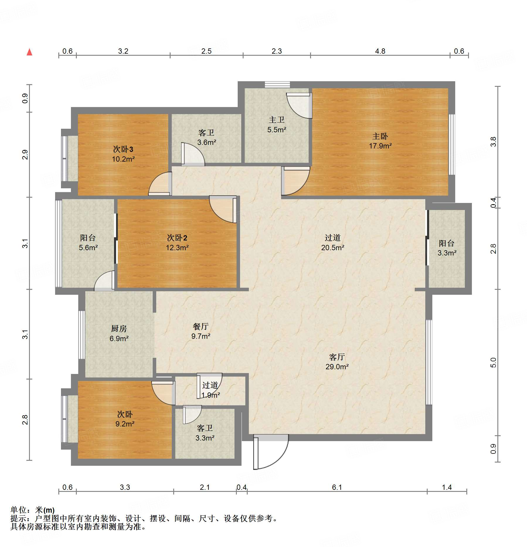 森宇音乐花园4室2厅174.5㎡130万二手房图片
