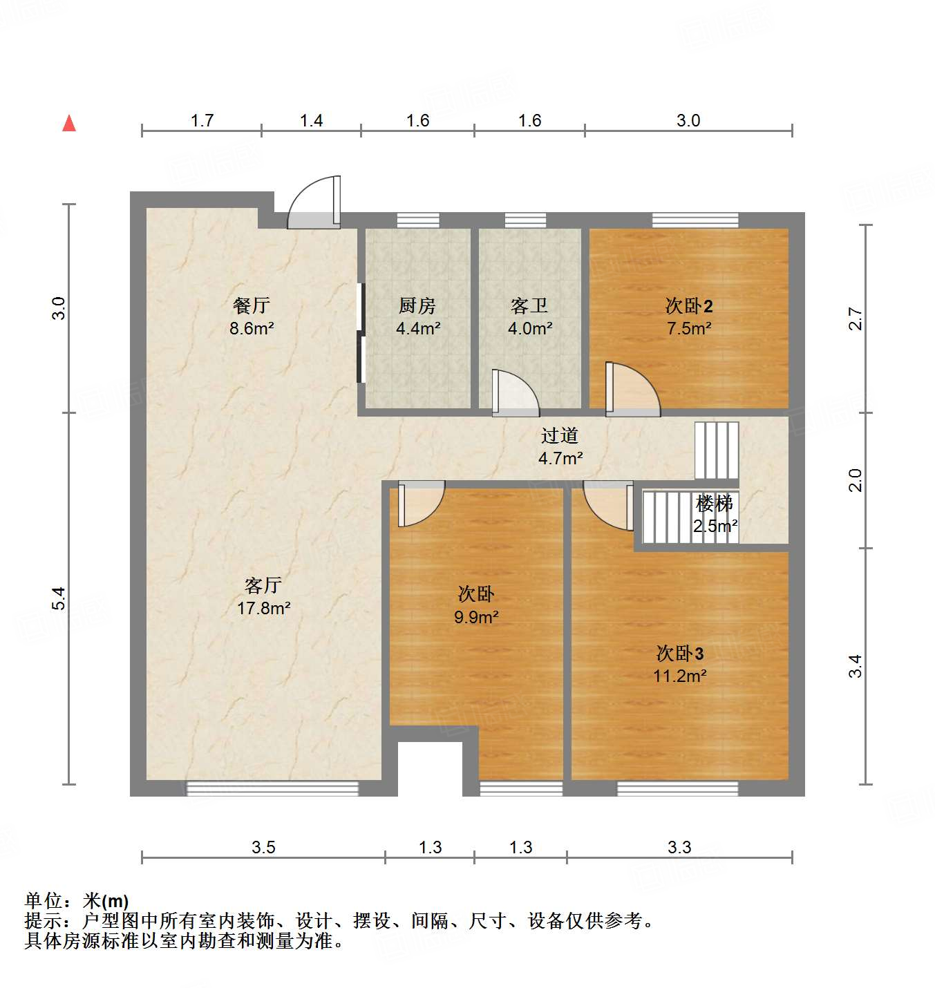 中建长清湖知园