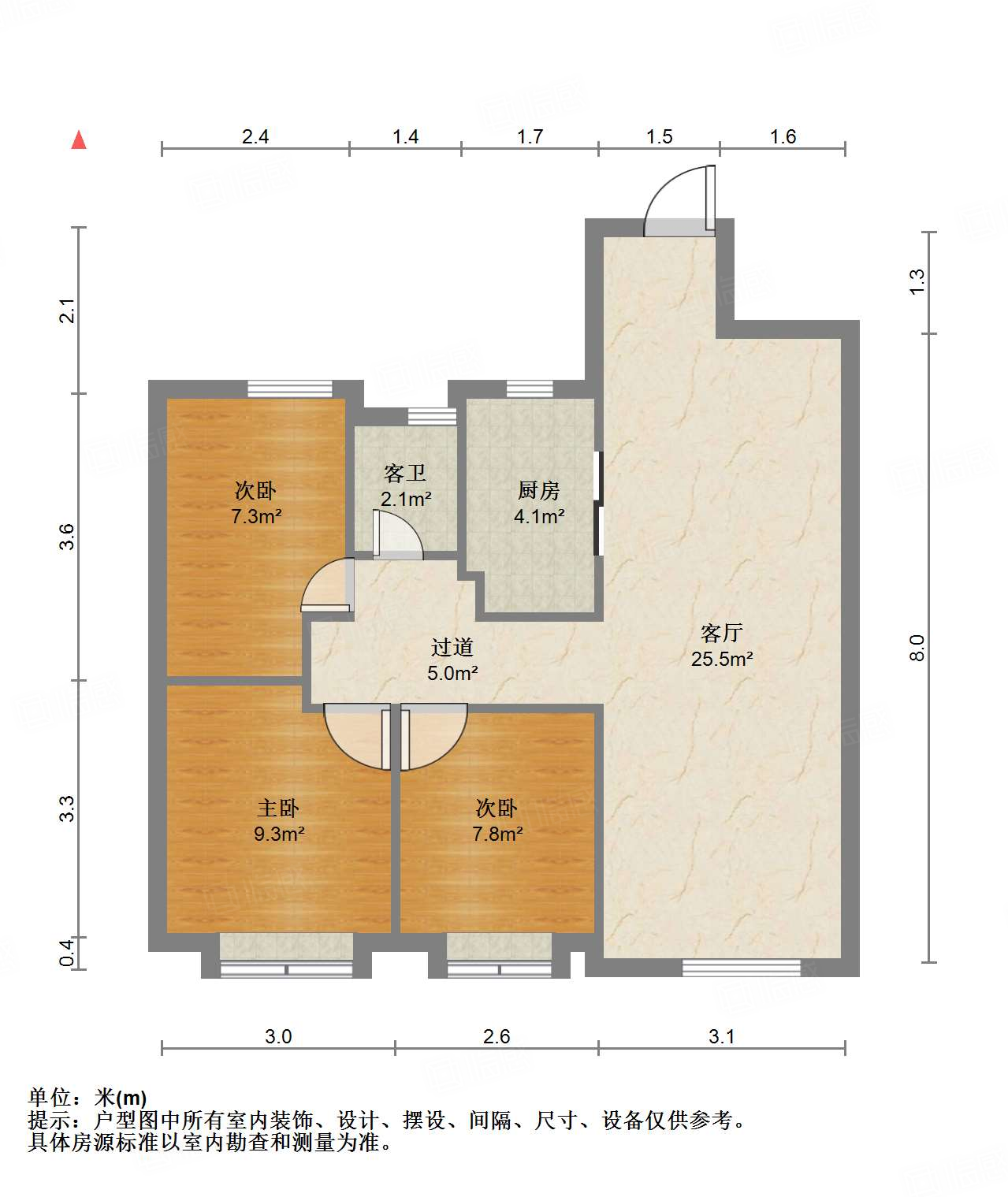 中新锦绣天地东苑一区
