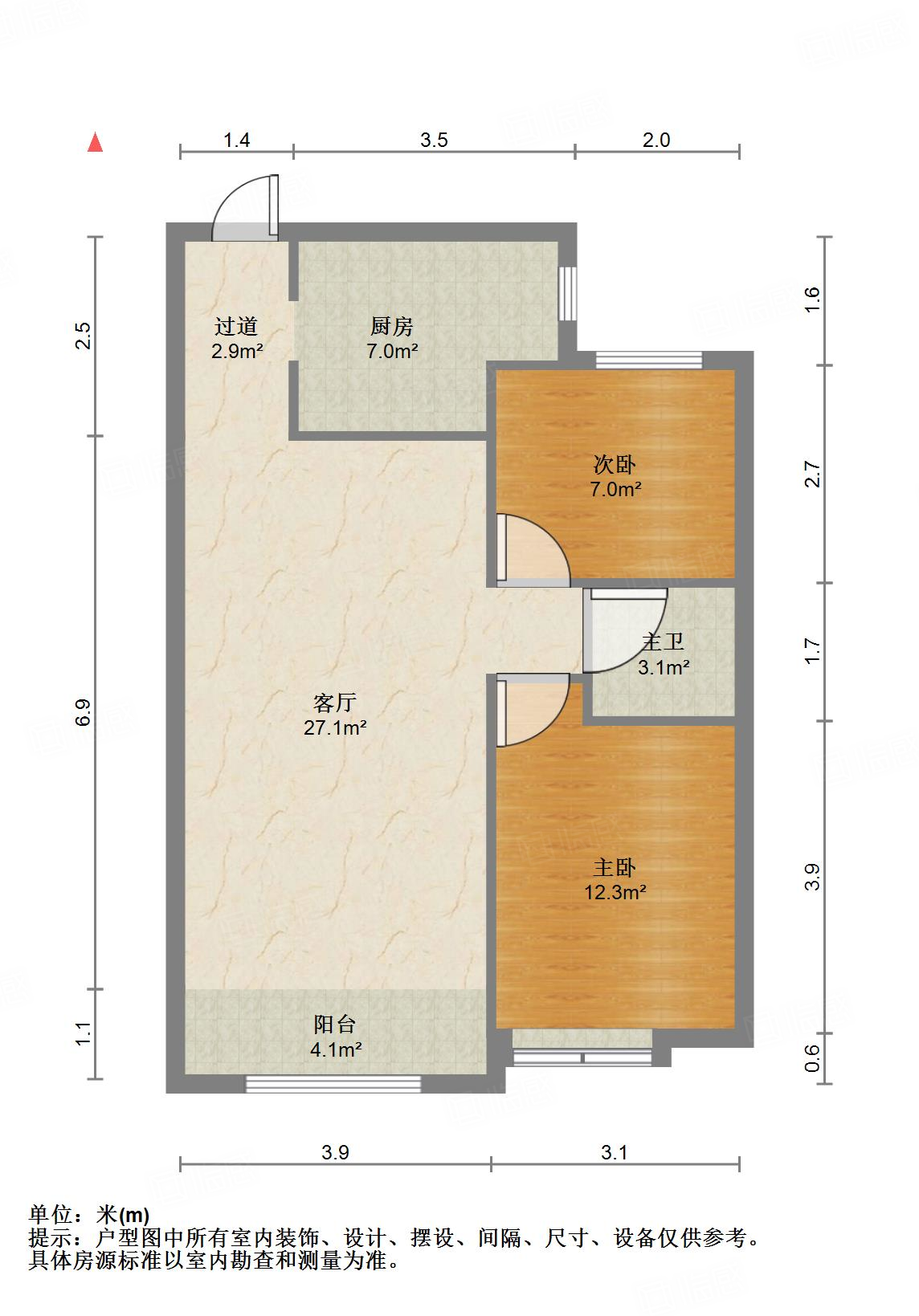 天鸿万象新天云公馆
