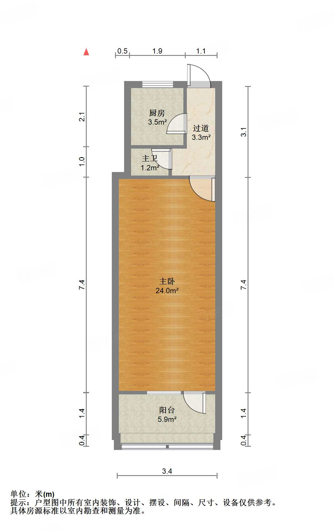 得胜南街单位宿舍