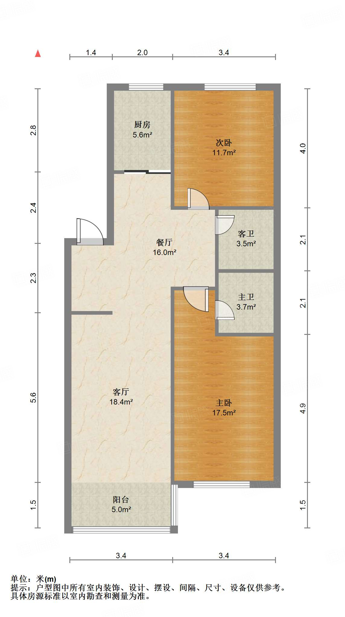 土屋路广电局宿舍