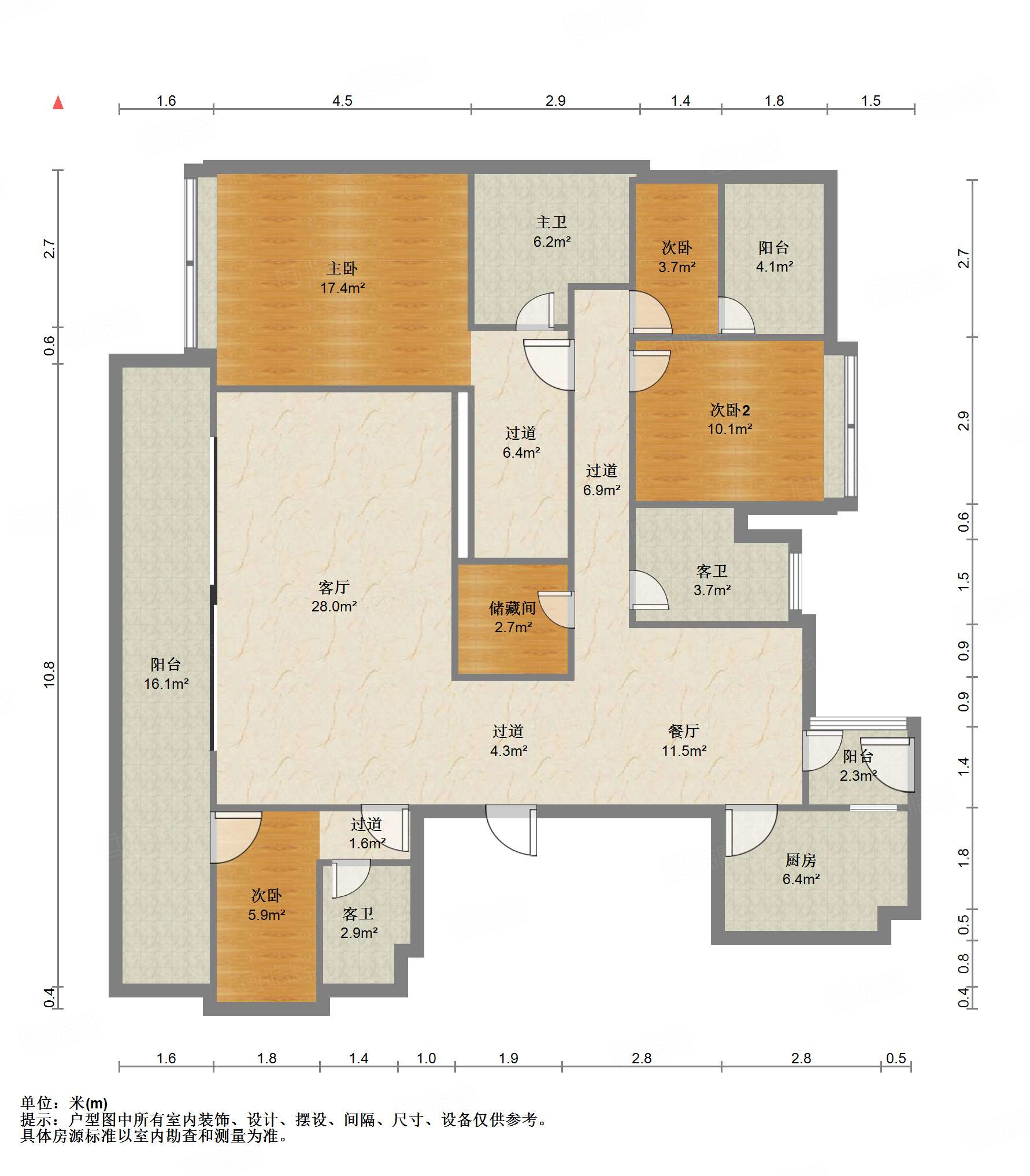 北大资源紫境府一期4室2厅184㎡428万二手房图片