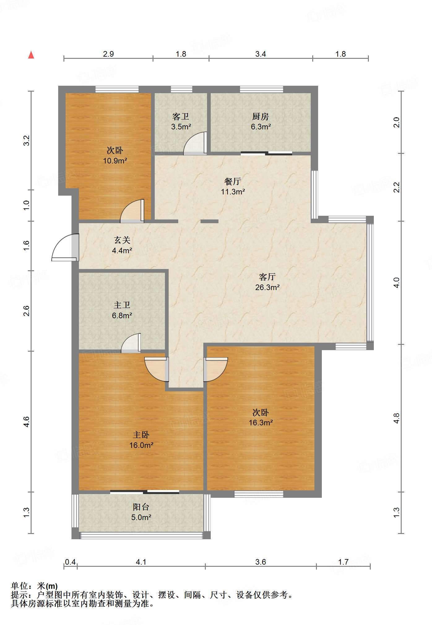 伟东新都（一区）贵都