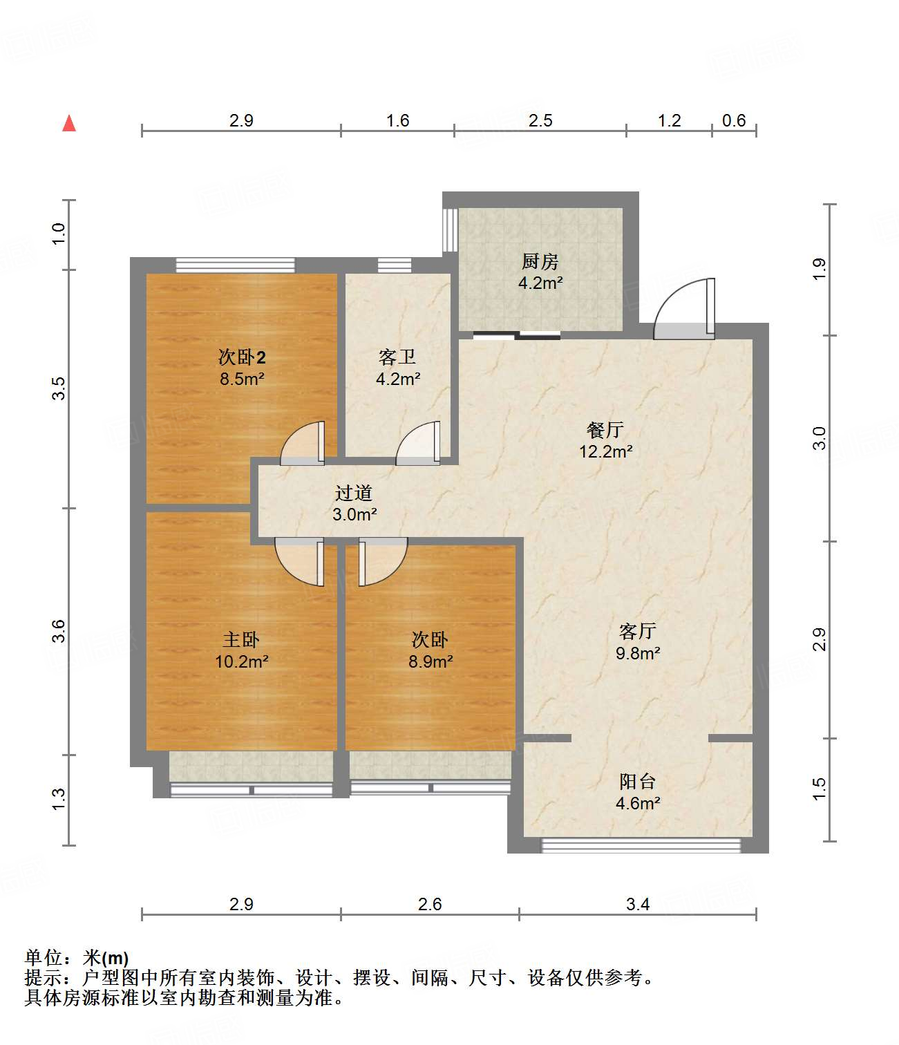 阳光城丽景公馆