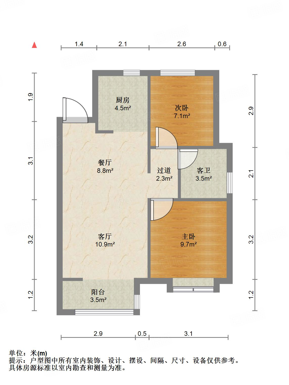 绿地IFC中央公馆