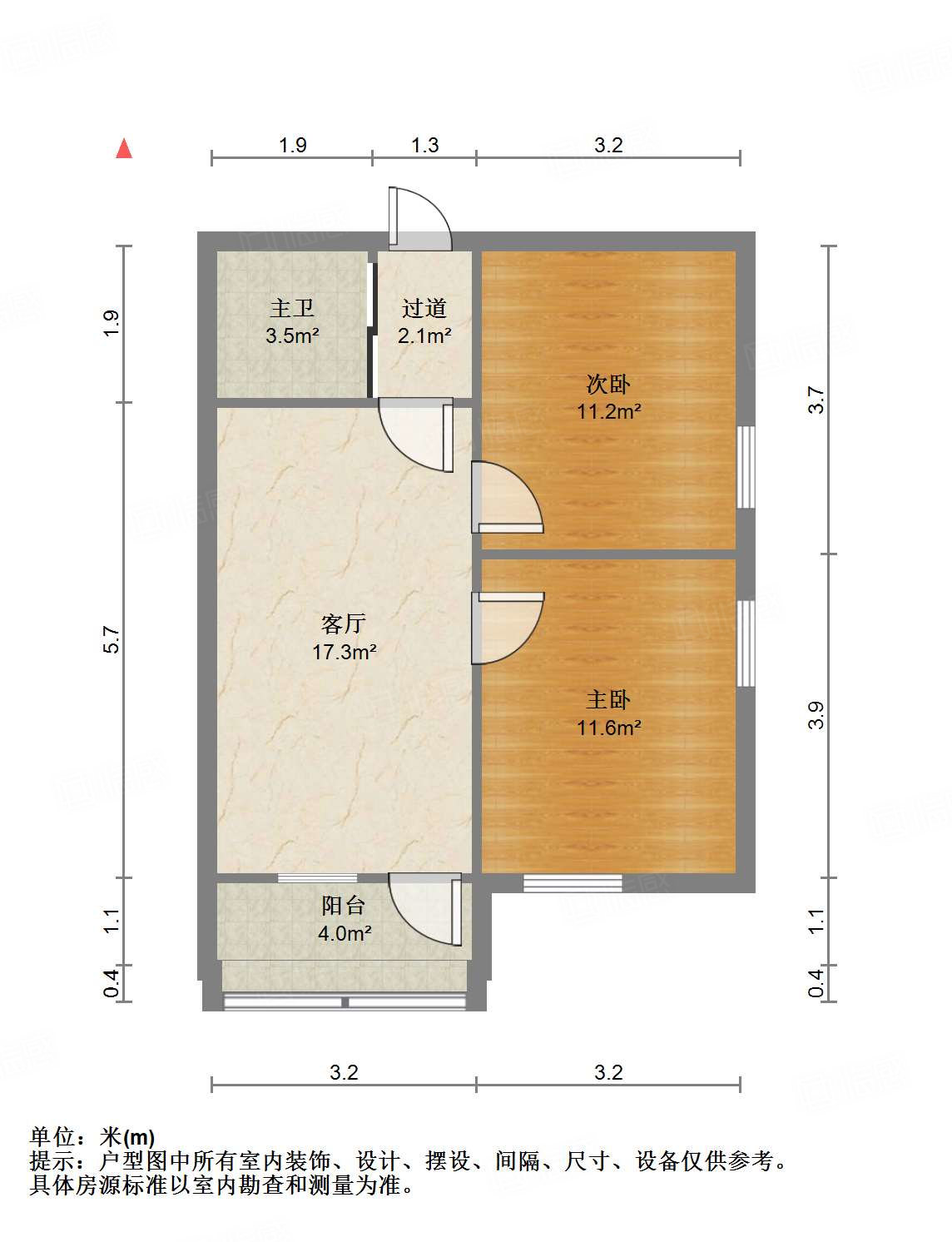 复兴大街单位宿舍