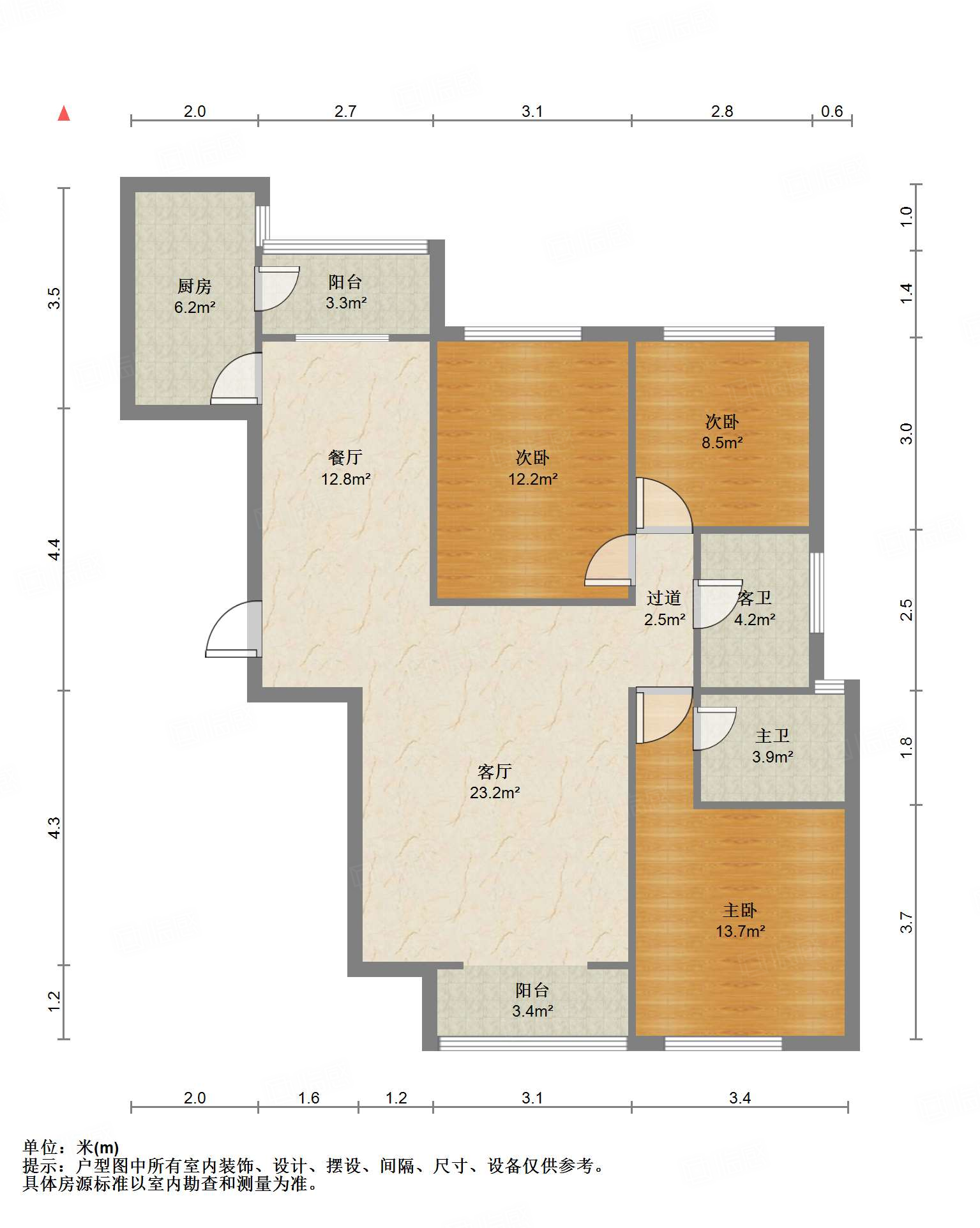 鲁能领秀城A区(十区)
