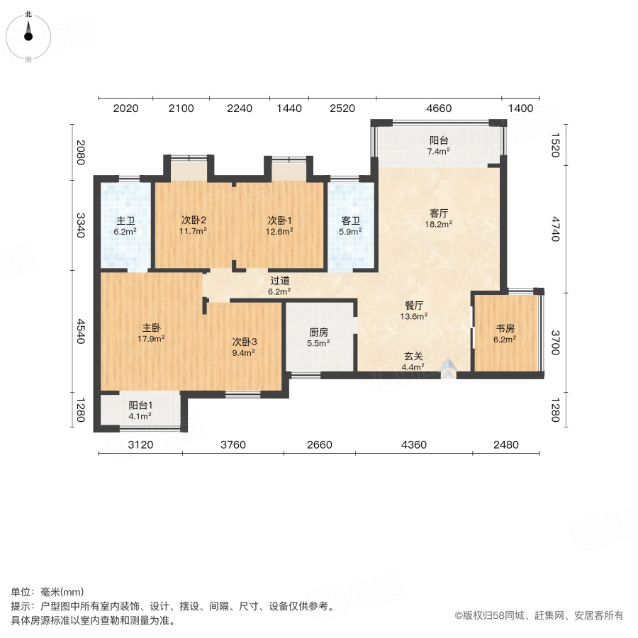 腾泰佳园5室2厅148.14㎡59.8万二手房图片