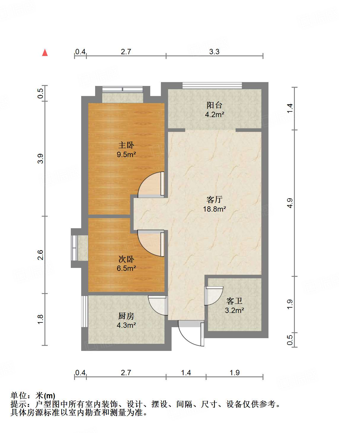 尚东1956（ 尚东花园）