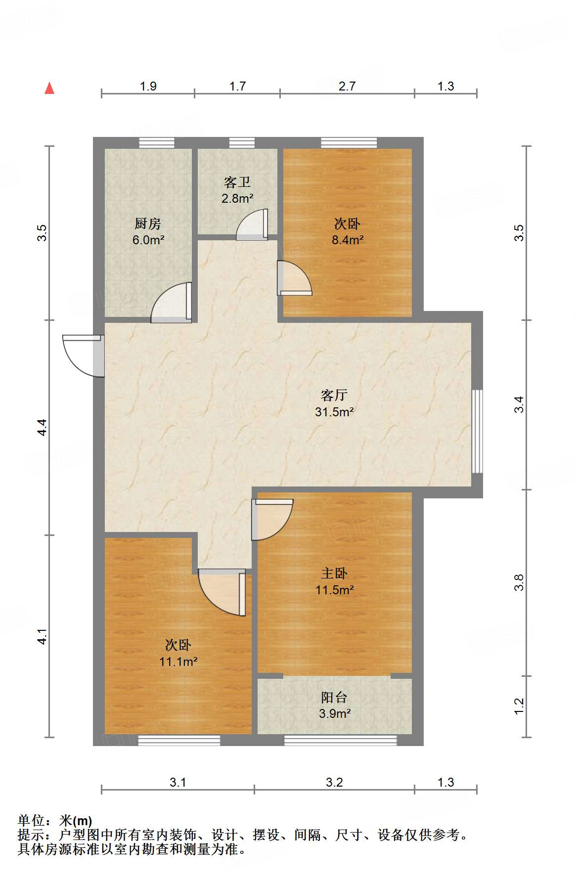 中建新悦城